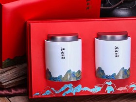送给客户领导,包装要有档次的茶叶包装盒礼品，礼盒包装设计要注意高标准